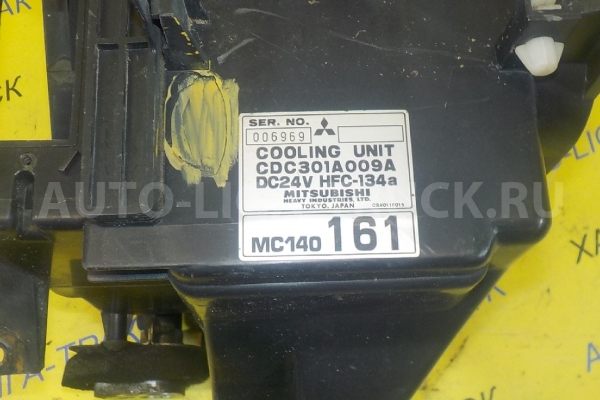 Кондиционер салона Mitsubishi Canter Кондиционер салона MC140161 Кондиционер салона Mitsubishi Canter Кондиционер салона MC140161