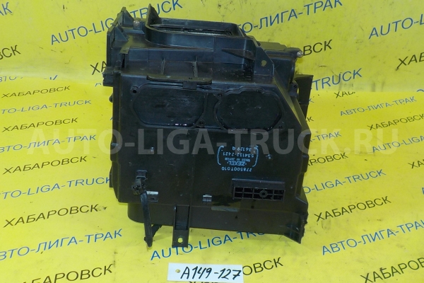 Кондиционер салона Nissan Atlas TD27 Кондиционер салона TD27 1993  27284-0T100