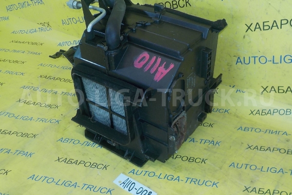 Кондиционер салона Nissan Atlas TD27 Кондиционер салона TD27 1995 27270-0T103 Кондиционер салона Nissan Atlas TD27 Кондиционер салона TD27 1995 27270-0T103