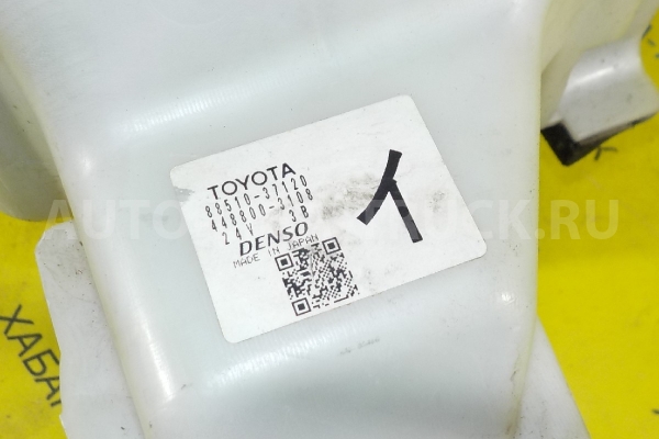 Кондиционер салона Toyota Dyna, Toyoace Кондиционер салона    88510-37120