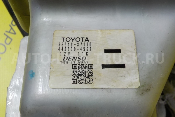 Кондиционер салона Toyota Dyna, Toyoace 5L Кондиционер салона 5L 2001  88510-37180