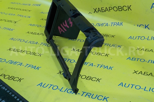 Консоль Nissan Atlas QD32 Консоль QD32 1999  68560-0T001