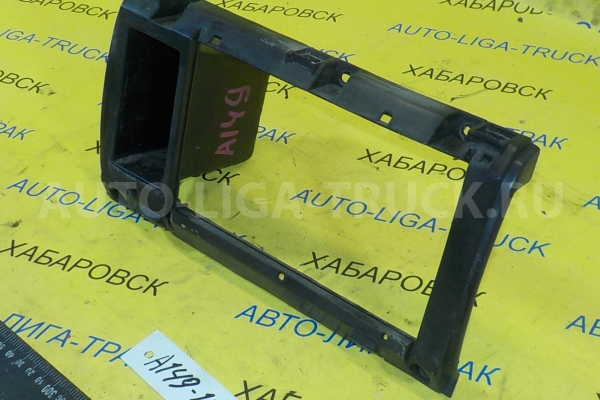 Консоль Nissan Atlas TD27 Консоль TD27 1993  68560-0T001