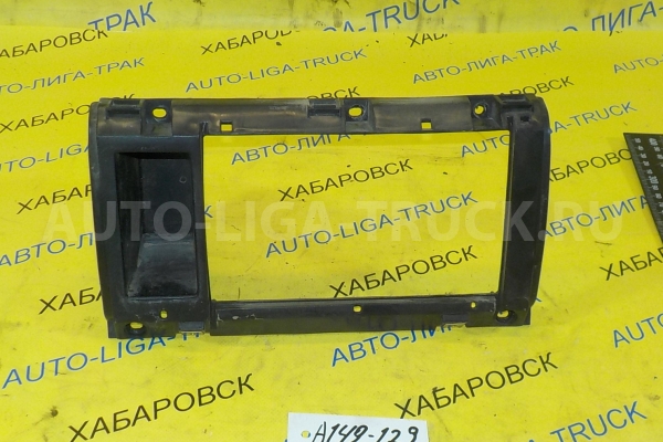 Консоль Nissan Atlas TD27 Консоль TD27 1993  68560-0T001