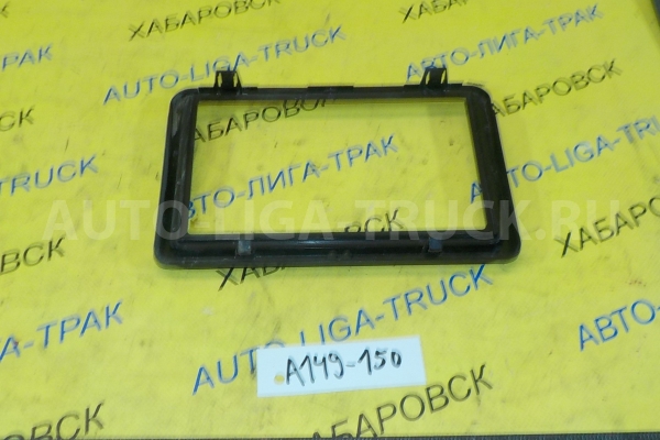 Консоль Nissan Atlas TD27 Консоль TD27 1993  68260-0T000