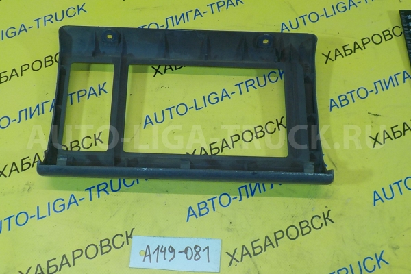 Консоль Nissan Atlas TD27 Консоль TD27 1993  68570-5T000