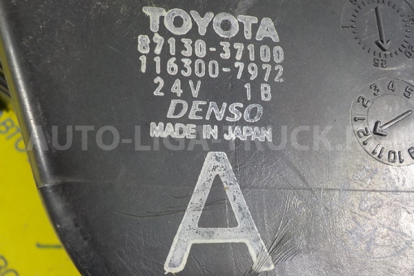 Корпус мотора печки Toyota Dyna, Toyoace Корпус мотора печки    87130-37100