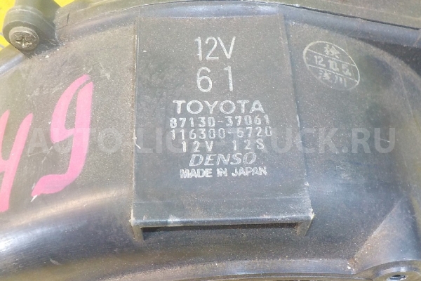 Корпус мотора печки Toyota Dyna, Toyoace 3L Корпус мотора печки 3L 1998  87130-37061