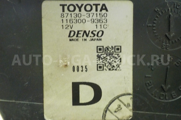 Корпус мотора печки Toyota Dyna, Toyoace 5L Корпус мотора печки 5L 2001  87130-37150