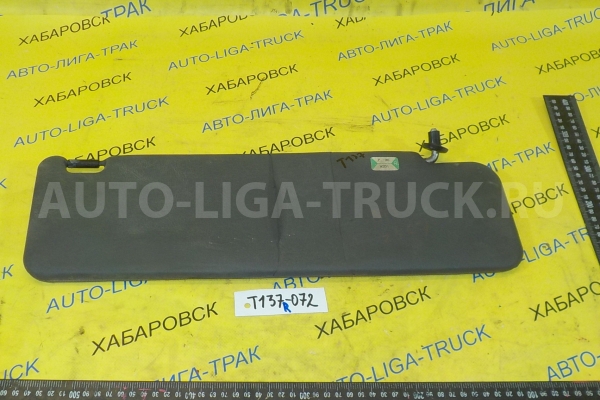 Козырек Mazda Titan 4HF1 Козырек 4HF1 1998 W201-69-270A Козырек Mazda Titan 4HF1 Козырек 4HF1 1998 W201-69-270A