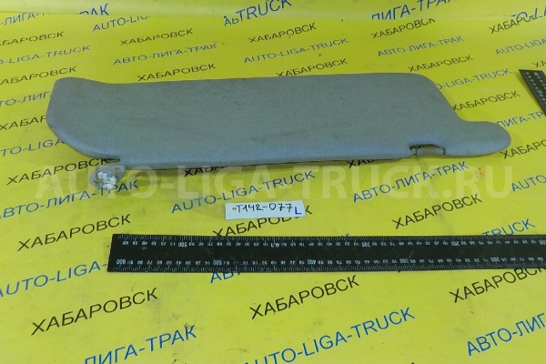 Козырек Mazda Titan 4HG1 Козырек 4HG1 2000  W634-69-320B