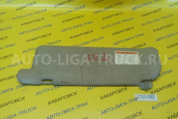 Козырек Mazda Titan WL Козырек WL 2001  W613-69-270