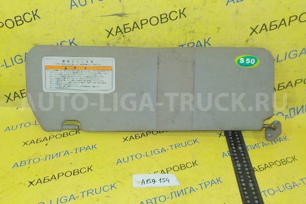 Козырек Nissan Atlas QD32 Козырек QD32 2005 96400-0T004 Козырек Nissan Atlas QD32 Козырек QD32 2005 96400-0T004