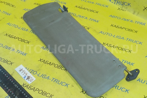 Козырек Nissan Atlas TD27 Козырек TD27 1993 96400-0T000 Козырек Nissan Atlas TD27 Козырек TD27 1993 96400-0T000