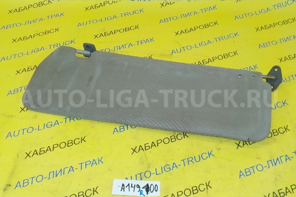 Козырек Nissan Atlas TD27 Козырек TD27 1993 96400-0T000 Козырек Nissan Atlas TD27 Козырек TD27 1993 96400-0T000