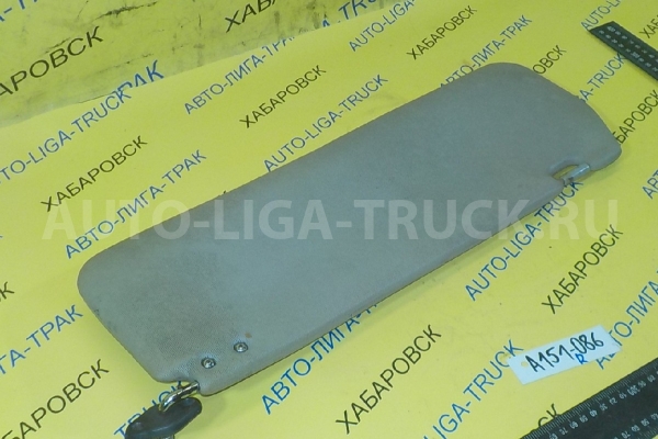 Козырек Nissan Atlas TD27 Козырек TD27 1997 96400-0T004 Козырек Nissan Atlas TD27 Козырек TD27 1997 96400-0T004
