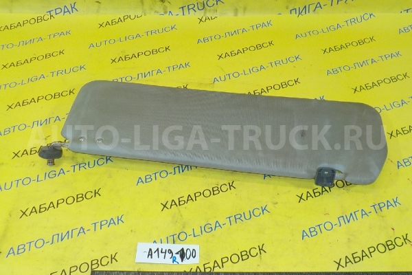 Козырек Nissan Atlas TD27 Козырек TD27 1993 96400-0T000 Козырек Nissan Atlas TD27 Козырек TD27 1993 96400-0T000