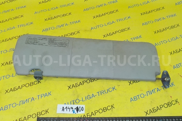 Козырек Nissan Atlas TD27 Козырек TD27 1993 96400-0T000 Козырек Nissan Atlas TD27 Козырек TD27 1993 96400-0T000