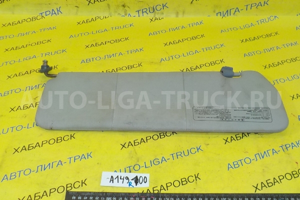 Козырек Nissan Atlas TD27 Козырек TD27 1993 96400-0T000 Козырек Nissan Atlas TD27 Козырек TD27 1993 96400-0T000