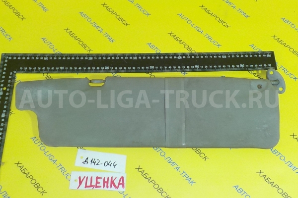 Козырек Toyota Dyna, Toyoace 15B Козырек 15B   74310-25010