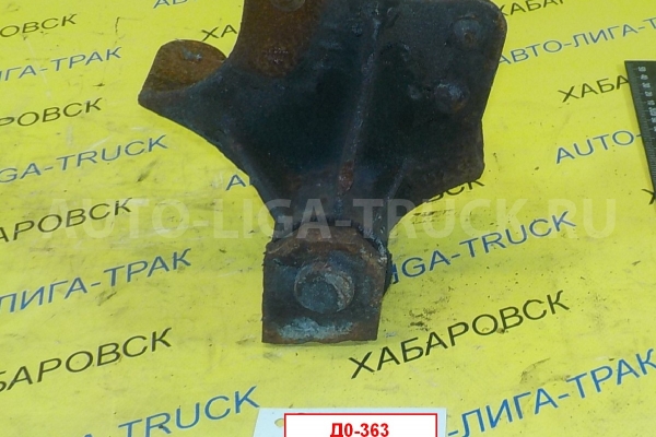 КРЕПЛЕНИЕ РЕССОРЫ Toyota Dyna, Toyoace КРЕПЛЕНИЕ РЕССОРЫ    48417-36110