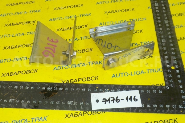 Кроншейн-крепление Isuzu Elf 4JG2 Кроншейн-крепление 4JG2   ALT-000808