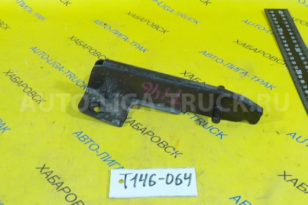 Кроншейн-крепление Mazda Titan WL Кроншейн-крепление WL 2002 W611-57-54X Кроншейн-крепление Mazda Titan WL Кроншейн-крепление WL 2002 W611-57-54X