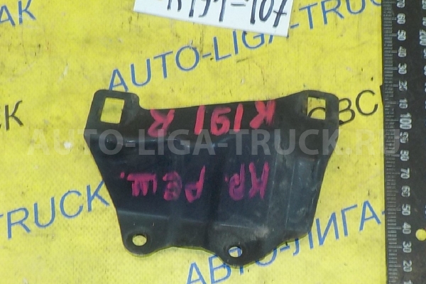 Кроншейн-крепление Mitsubishi Canter 4M50 Кроншейн-крепление 4M50   MC964984
