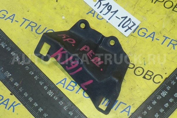 Кроншейн-крепление Mitsubishi Canter 4M50 Кроншейн-крепление 4M50   MC964984