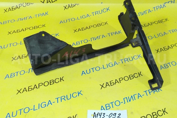 Кроншейн-крепление Nissan Atlas QD32 Кроншейн-крепление QD32 1999 16596-0T000 Кроншейн-крепление Nissan Atlas QD32 Кроншейн-крепление QD32 1999 16596-0T000