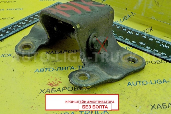 Кронштейн амортизатора Isuzu Elf 4HF1 Кронштейн амортизатора 4HF1   8-97031-383-2