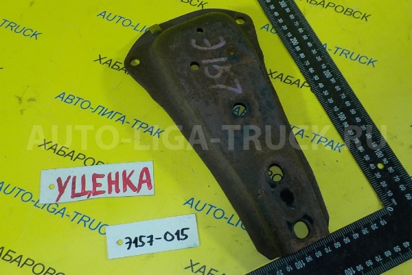 Кронштейн амортизатора Isuzu Elf 4HF1 Кронштейн амортизатора 4HF1   8-97034-000-1