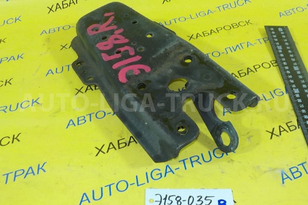 Кронштейн амортизатора Isuzu Elf 4JG2 Кронштейн амортизатора 4JG2 2003  8-97204-390-1