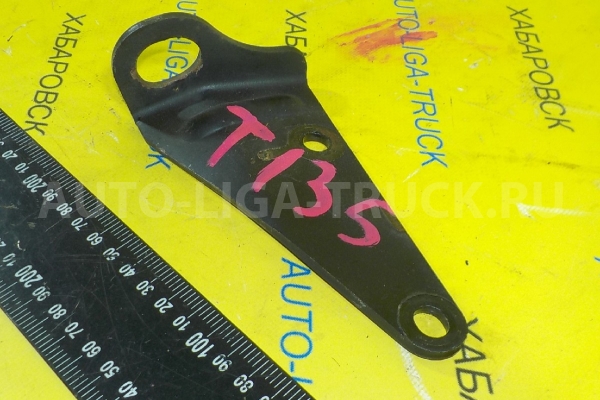 Кронштейн Mazda Titan 4HF1 Кронштейн 4HF1 2001 YJ21-10-561 Кронштейн Mazda Titan 4HF1 Кронштейн 4HF1 2001 YJ21-10-561