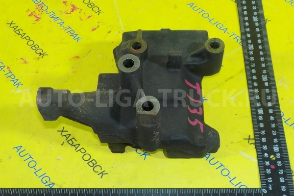 Кронштейн Mazda Titan 4HF1 Кронштейн 4HF1 2001 YJ35-15-811A Кронштейн Mazda Titan 4HF1 Кронштейн 4HF1 2001 YJ35-15-811A