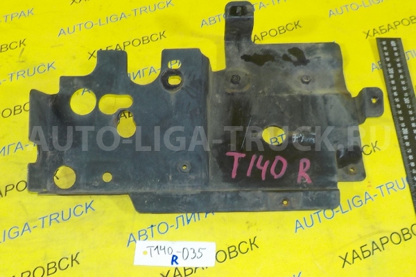 Кронштейн Mazda Titan VS Кронштейн VS   W201-51-8P0C