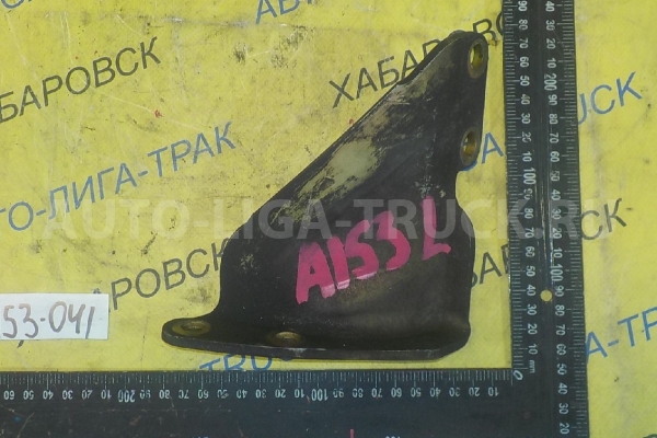 Кронштейн Nissan Atlas TD27 Кронштейн TD27 1996 30430-02N00 Кронштейн Nissan Atlas TD27 Кронштейн TD27 1996 30430-02N00