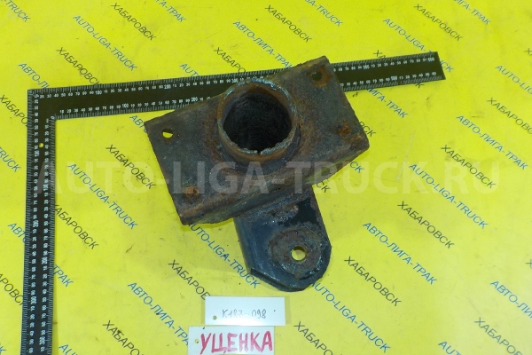 Кронштейн рессоры Mitsubishi Canter 4M40 Кронштейн рессоры 4M40   MC120238