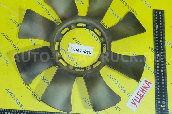 Крыльчатка Isuzu Elf 4HF1 Крыльчатка 4HF1 1995  8-97078-662-0
