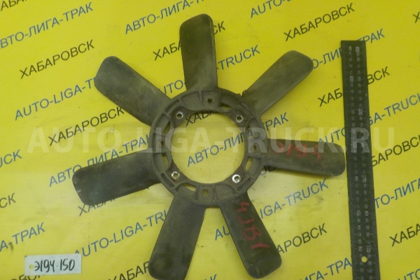Крыльчатка Isuzu Elf 4JB1 Крыльчатка 4JB1 1988 5-13660-300-0 Крыльчатка Isuzu Elf 4JB1 Крыльчатка 4JB1 1988 5-13660-300-0