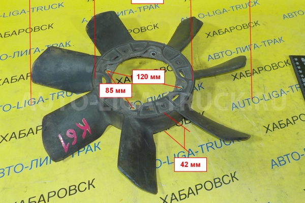 Крыльчатка Mitsubishi Canter 4DR5 Крыльчатка 4DR5 1989  MF434103