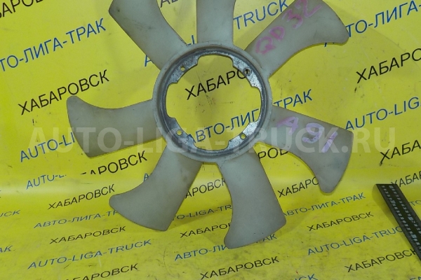 Крыльчатка Nissan Atlas QD32 Крыльчатка QD32 2001  21060-05D01