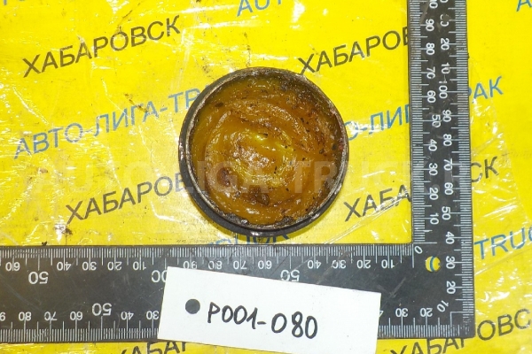 Крышка Крышка    R001-080