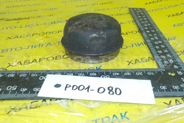Крышка Крышка    R001-080