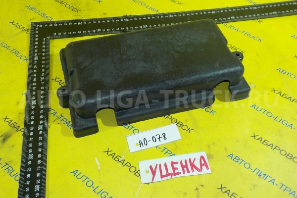 Крышка АКБ Isuzu Elf Крышка АКБ 333333333 Крышка АКБ Isuzu Elf Крышка АКБ 333333333