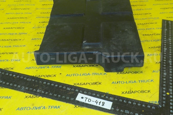 Крышка АКБ Mazda Titan Крышка АКБ    W024-38-519