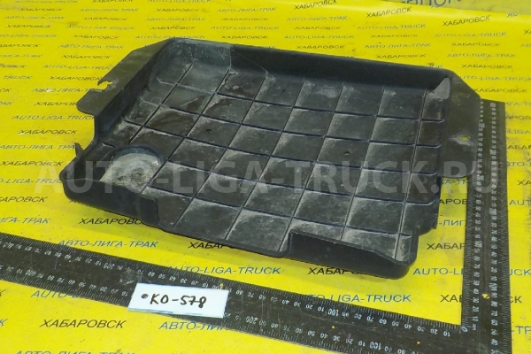 Крышка АКБ Mitsubishi Canter Крышка АКБ MB097826 Крышка АКБ Mitsubishi Canter Крышка АКБ MB097826
