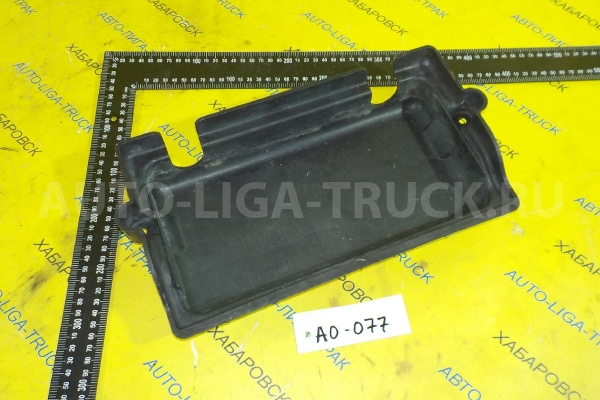 Крышка АКБ Nissan Atlas Крышка АКБ 24431-11T00 Крышка АКБ Nissan Atlas Крышка АКБ 24431-11T00