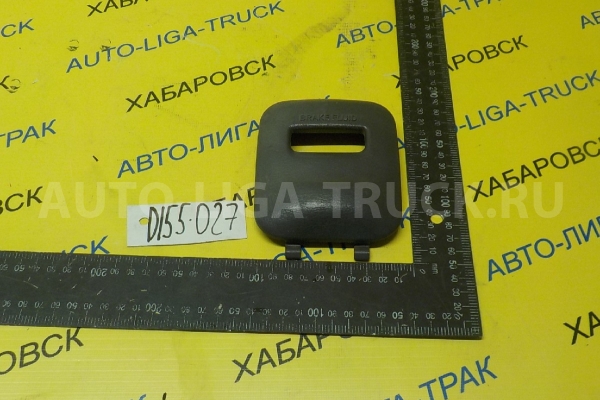 крышка бачка тормозной жидкости Toyota Dyna, Toyoace 3L крышка бачка тормозной жидкости 3L 1996 55448-37010 крышка бачка тормозной жидкости Toyota Dyna, Toyoace 3L крышка бачка тормозной жидкости 3L 1996 55448-37010
