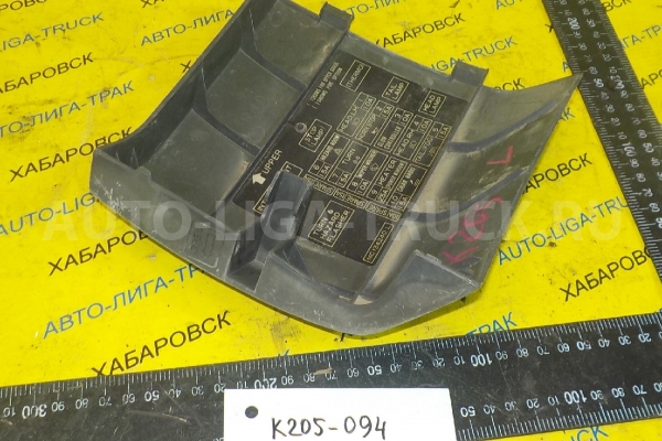 Крышка Mitsubishi Canter 4D32 Крышка 4D32 1990 MC133260 Крышка Mitsubishi Canter 4D32 Крышка 4D32 1990 MC133260